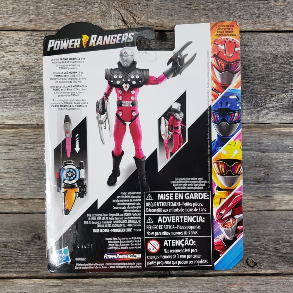 Power Rangers Beast Tronic Action Figure - Picture 2 of 2